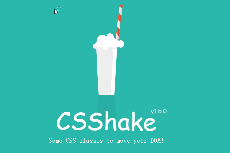 CSS Shake &ndash; 摇摆摇摆！动感的 CSS 抖动效果